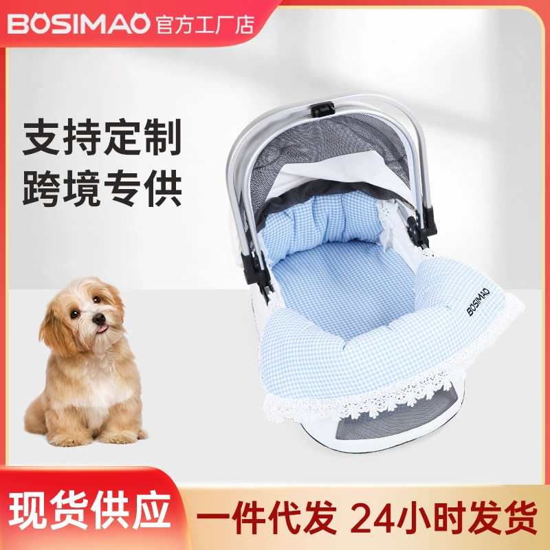 Универсальная коляска Four Seasons против грязи коврик для кошек и собак тележка для кошек удобный мягкий коврик можно использовать как коврик для кошачьего гнезда