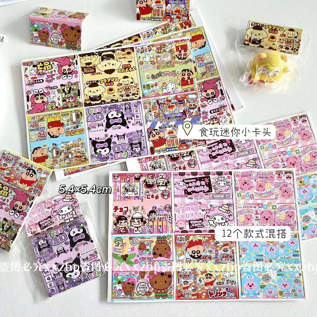 Food mini cards [12 styles] 120 pieces