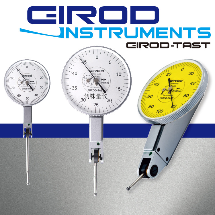 Girod杠杆百分表4/0.01mm瑞士原装长测针专业杠杆表GT 4462