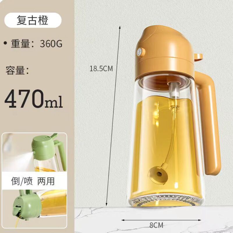 家用自动开合喷油壶喷倒食用油喷雾雾化加厚喷油瓶厨房神器不挂油|undefined