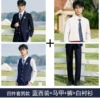 Classic suit jacket, trousers, shirt, vest