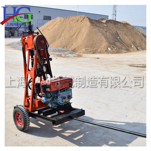 30��ˮ���̽荙C Ұ�⿱̽ˮ荹��� С���p����ʯȡ�Ӵ�יC