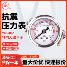 ����yn40Z��������������Ͳ��P䓚��w�����x�����ˮ��������
