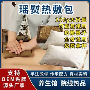 ����Ժ�B���^�٠C���׺�Դ�^���S��Ħ��ğ����ݱ�Ѭ�������ٰ�