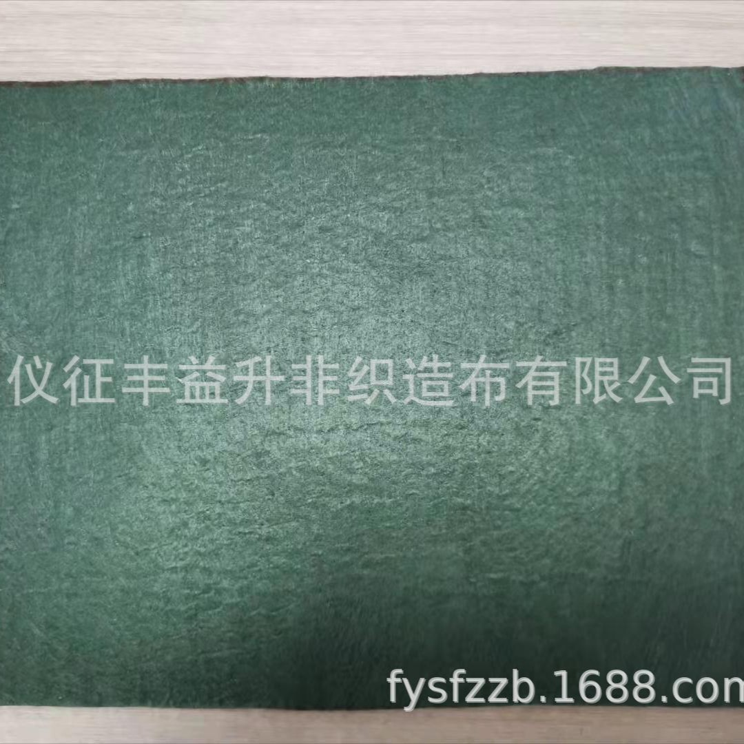 厂家直供防草布透水透气防草除草无纺布