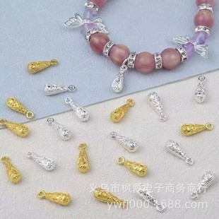 Ancient Silver Bright Silver Gold Xiangyun Water Drops Tassel Pendant DIY Jewelry Accessories Bracelet Necklace Earrings Earrings Material