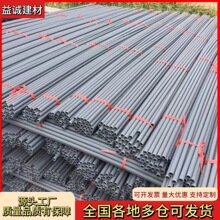 PVC�����ܽ��B�^��늹��׹� �S�����a������ 20pvc������16늾���