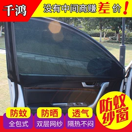 汽车清洁工具;车用置物袋;清洁球/刷