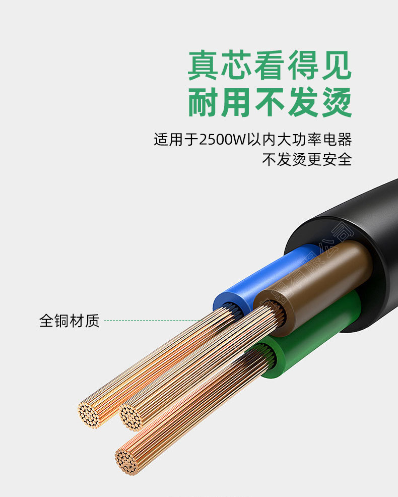 O1CN01NsJLKo1iQugtJplLx_!!2211097254408-0-cib.jpg?__r__=1682476379733