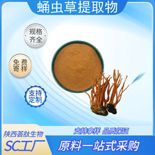 Ӽxȡ10:1ˮԭӼxݷȡۏSҬF؛