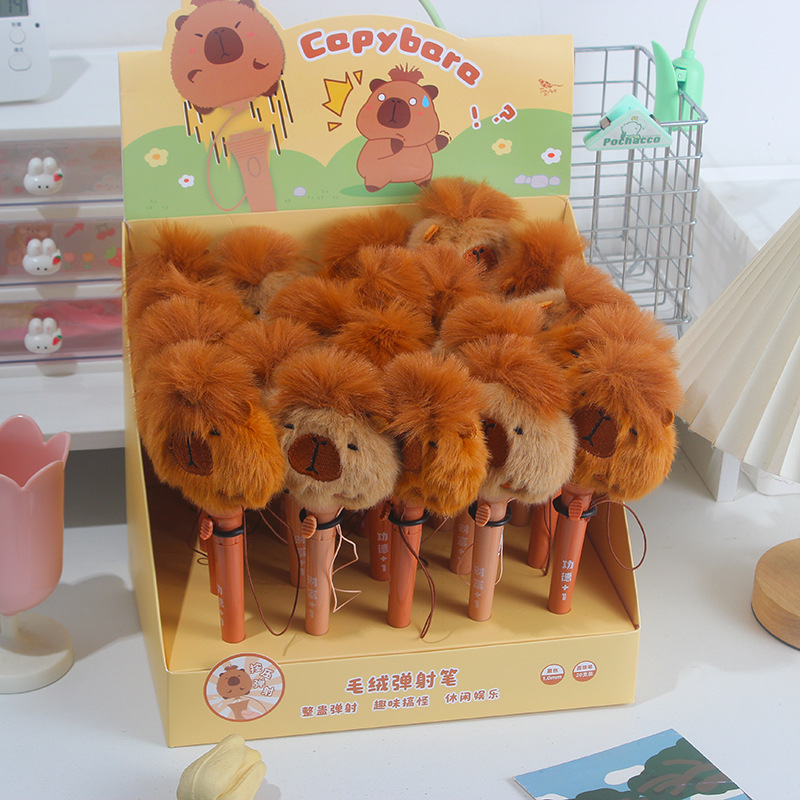 Capybara卡皮巴拉毛绒弹射笔圆珠笔搞怪整蛊娱乐趣味中性笔