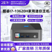 е12i7-1270PСCk4Kʘ΢X