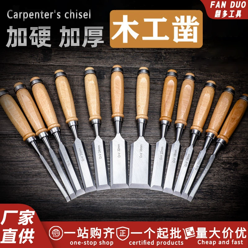 Плоское долото для деревообработки Карпентер Специальное старомодное Зубило с плоской головкой Инструмент для долота Полное долото для обработки дерева Переднее стамеска