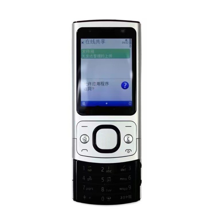 국경 간 대외 무역 전자 상거래 6700s3GWCDMA 모바일 Unicom 노인용 휴대폰 버튼 비 스마트 슬라이드 커버 패션 휴대폰