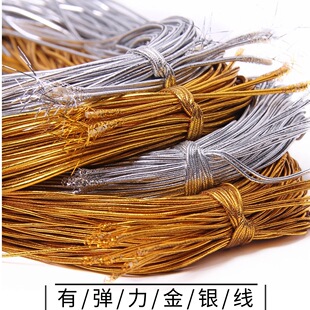 1mm��ɫ�yɫ�A�������K ��� 1.5MM���ɾo���Ե��Ə��Խ�z�K