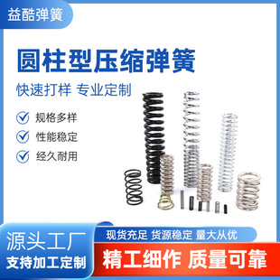 ���s���ɼӹ�̼䓲��P䓉�����ߏ��əCе�p�����ɾ����������
