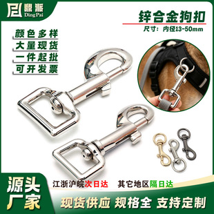 ����耳׿ی�����������h�۠����K����2cm��β�������