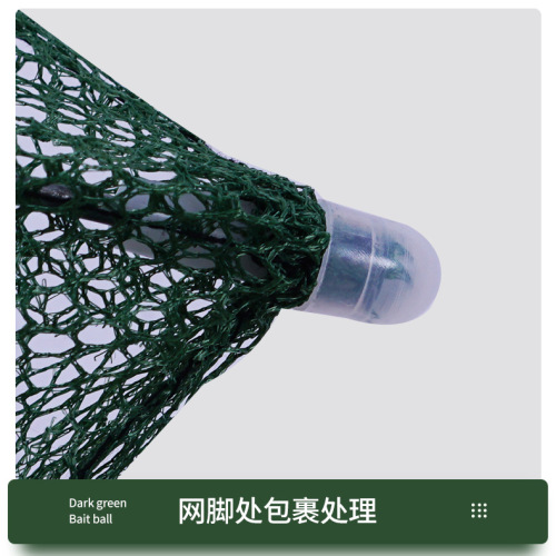 Fishing gear folding net lifting net shrimp pot fishing net four corners are not closed and installation-free kite moving net open umbrella net