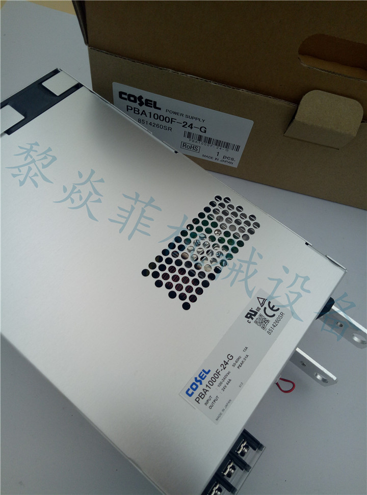 COSEL科索 PBA100F-5-N电源适配器PLA15F-5-CT