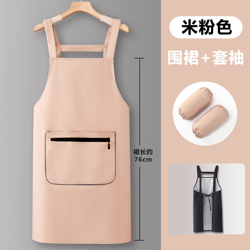 無地 シンプル おしゃれ 防水エプロン 業務用エプロン スーパーマーケット ミルクティーショップ コーヒー パーマ 染め師 ケータリング 作業服|undefined