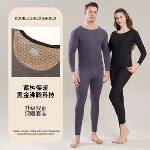 Men's keep warm set, thermal underwear, winter trousers, for beloved, increased thickness