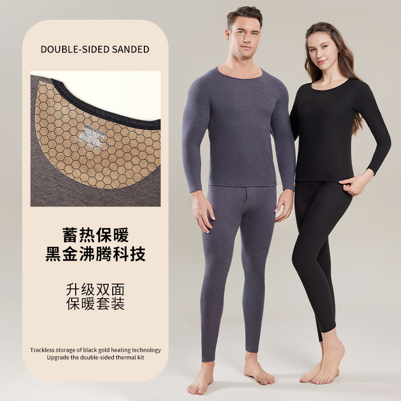 Thermal Underwear Men's Couple Set Thickened Black Gold Heat-Locking Autumn Clothes and Pants Women's Winter Direct from Manufacturer Heat-Retaining