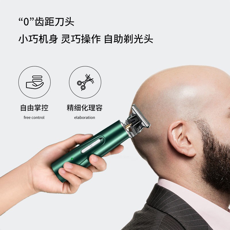 奥克斯剃头电推子理发器电推剪光头神器剃光头专用油头推剪发雕刻-阿里巴巴
