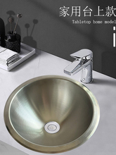 �l���g���A��ϴ���費�P䓈A����ϴ����304ϴ����Ӻ�ˮ��ϴ����