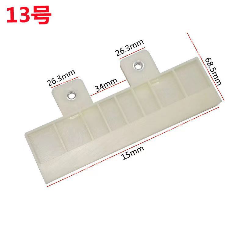 undefined