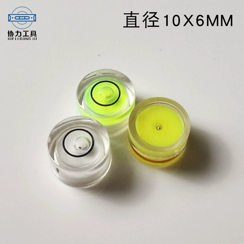 Mini Universal Level Micro Leveling Plastic Horizontal Bead Leveler Bubble Portable