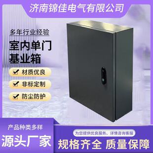 ����䶨��Դ�^���S�����ӹ����Ƹ��N�O���⚤��늙����I�������