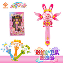 �ʺ��o�l��ɄӰ�ħ����ͯŮ��������Ӱl��������D���նY��