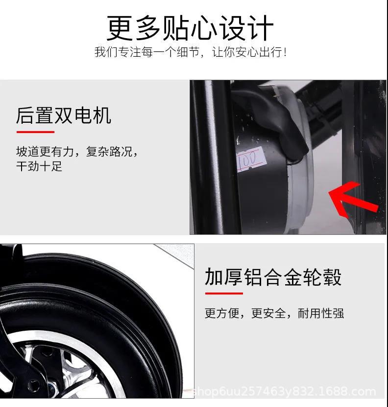 Electric wheelchair manufacturers can lie folding elderly disabled intelligent automatic elderly four-wheel scooter wheelchair