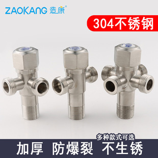 304���P������yһ�M�������y�~о�๦�ܼ��ß�ˮ���ķ����ˮ�y
