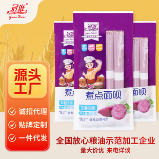 �ڻ�������l280g�s�Z����ּZ������潡����ͯ�挚����������؛