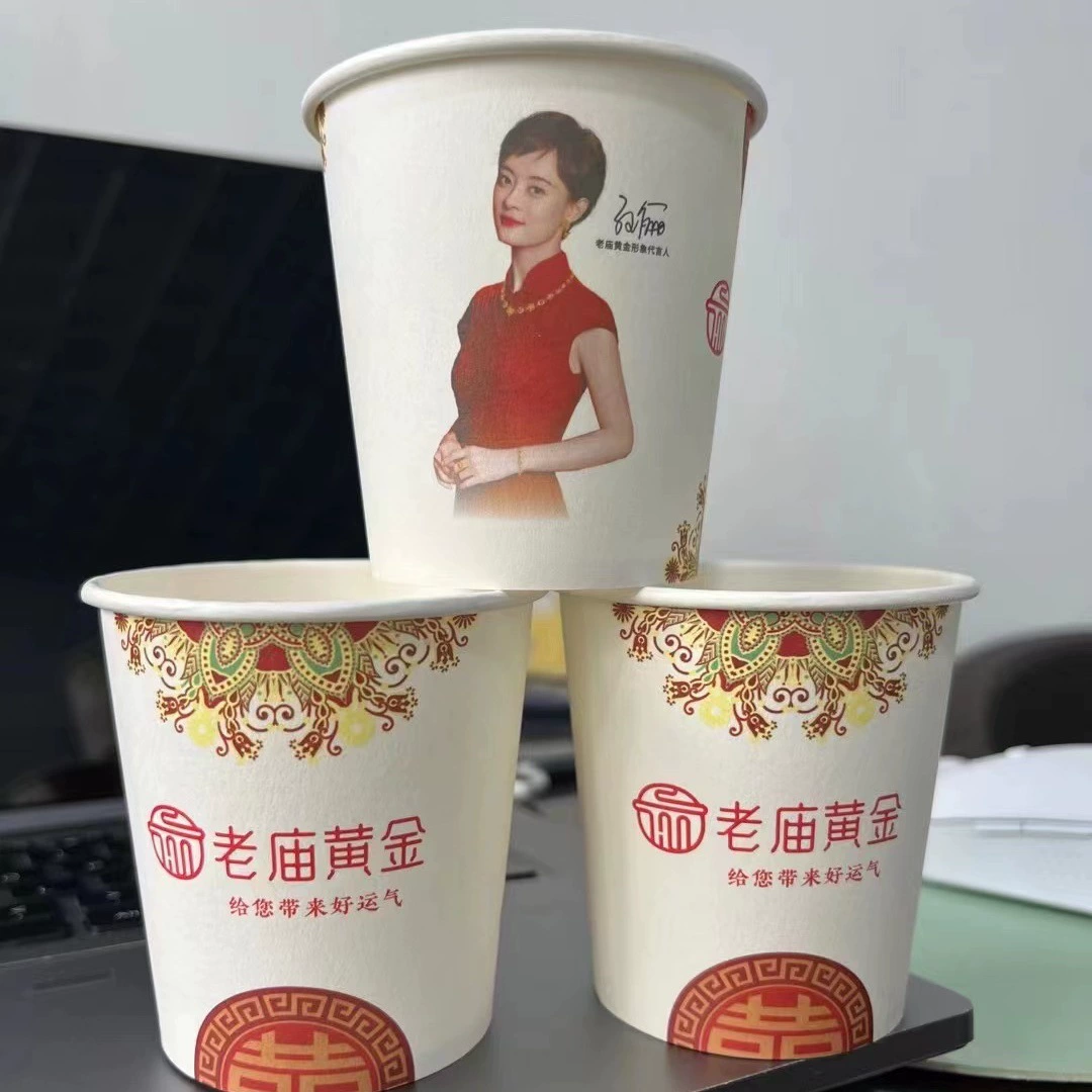 Бумажный стаканчик 7 oz 9 oz стаканчик одноразовый Бумажный стаканчик старый храм Золотой бумажный стаканчик корпоративная Реклама бумажный стаканчик логотип