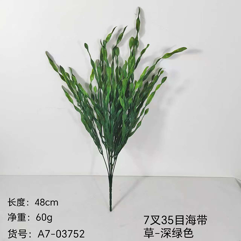 Laminaria verde oscuro, 7x35 mesh