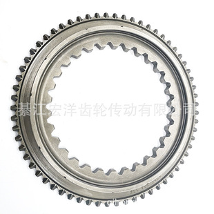 MAN truck truck gearbox assembly accessories synchronous cone hub 1316304234