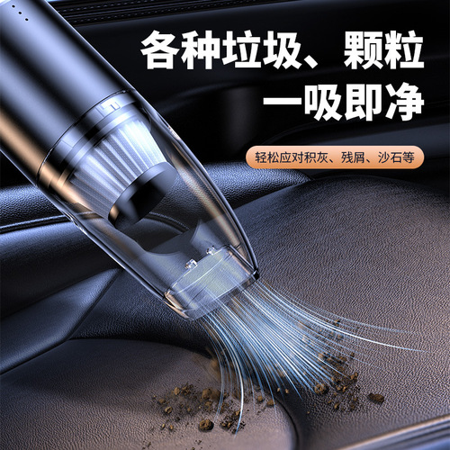 Car vacuum cleaner Q19 high power wireless handheld small home and car dual-use vacuum cleaner cross-border