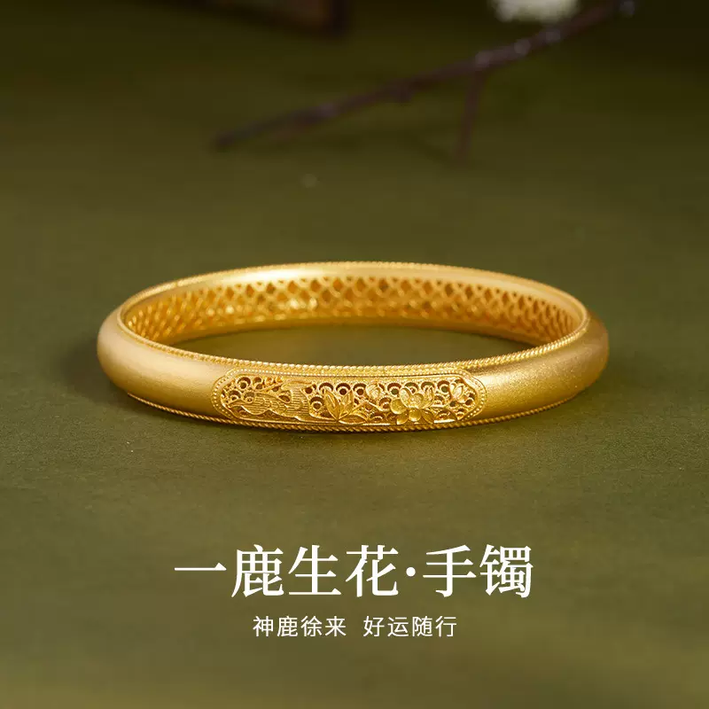 足银999古法花丝镂空一鹿生花手镯女新中式高级感毛衣链新年礼物