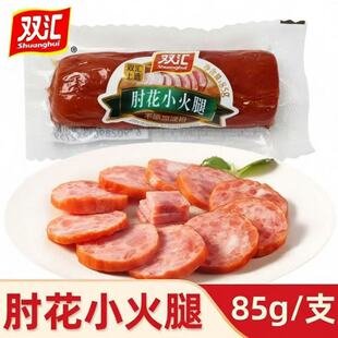 �p�R�⻨С����85g*10֧�_����ʳ���c���������c������������