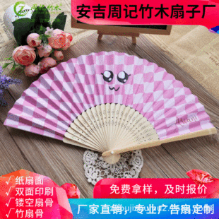 ���ӏV���{���ȏ͹��L��ʽС̖Ůʽ���ӽ�����ӛ��ľ���ӹ��S�N��
