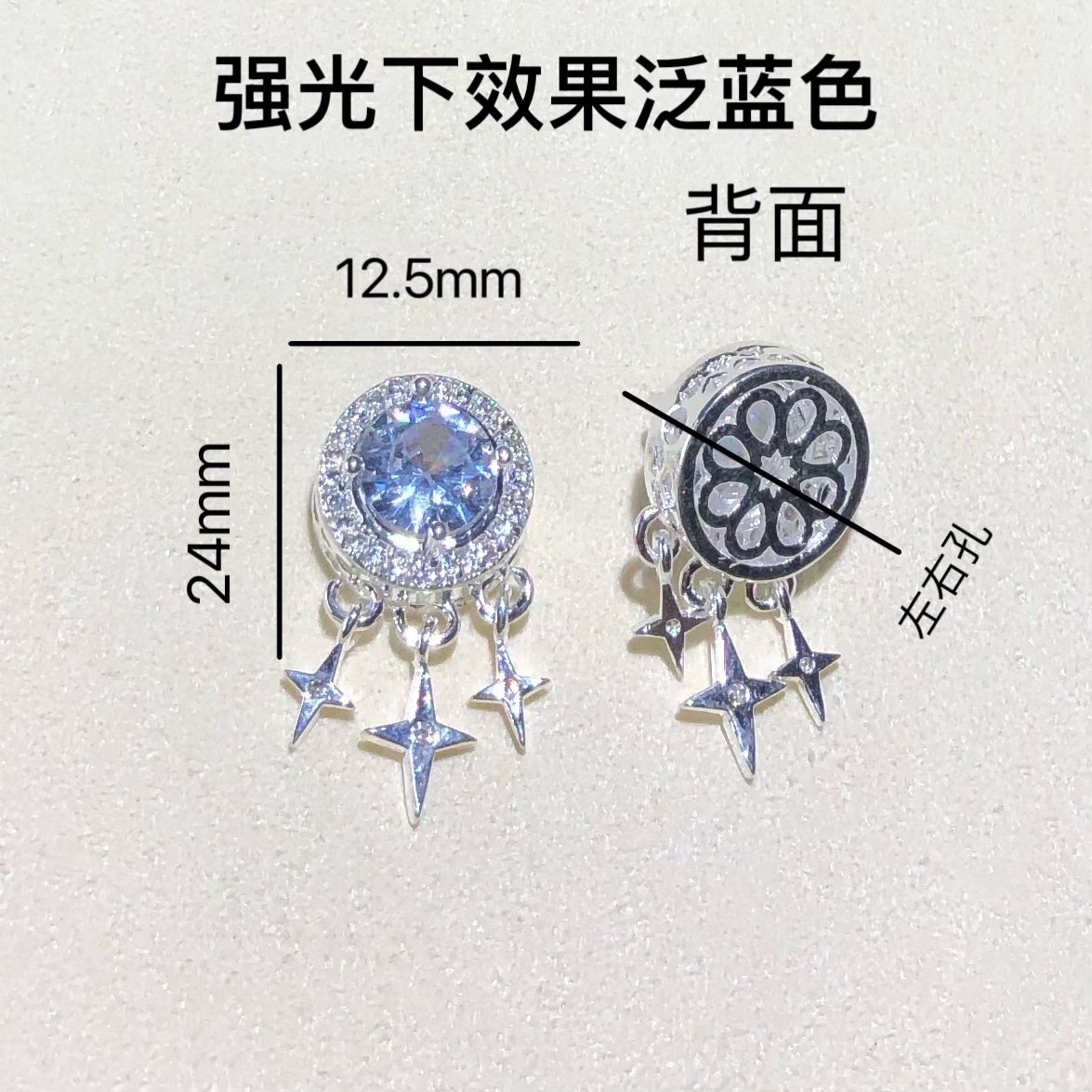 14K Gold-Filled Color-Preserving Crystal DIY Accessories Dream Catcher Magic Box Feather Tassel Spacer Bead Bracelet Necklace Material Jewelry