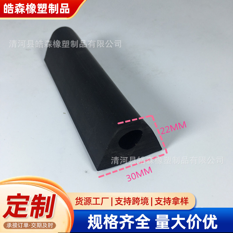 三元乙丙发泡密封条 epdm橡胶 空心半圆型D型 防尘机械防水胶条