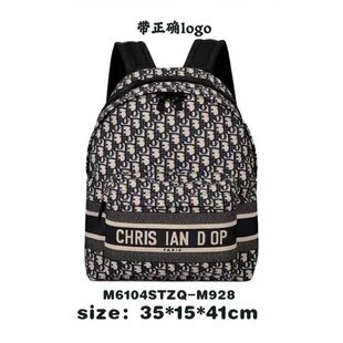 Backpack for men and women, shopping bag, universal travel bag, school bag, with embroidery