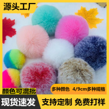 3-9cm����ë��diy�q���ֹ��Ʒ�������������Ьñ�Ҽ��o�����