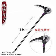 ��ƽ��Ӣ�Α���߅��ߐ�����砵����F�����������PU���|ģ�͵���