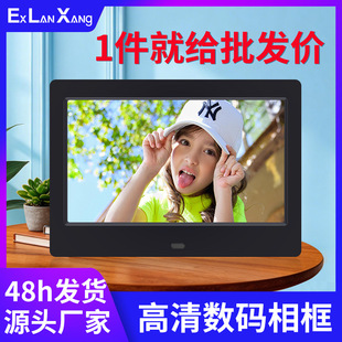 ���S���l7��2.4G�b�ؔ��a���֧��SD��U�P���ňDƬҕ�l�������