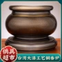 台湾家用工艺供佛财神