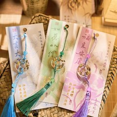 中国風の漢服のアクセサリーはかばんの装飾のキーホルダーを掛けます。